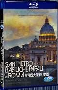 2016 St. Peter's and the Papal Basilicas of Rome (2016) 1080P for Gift 1-Disc All RegionPlay Seal Box Blu-ray