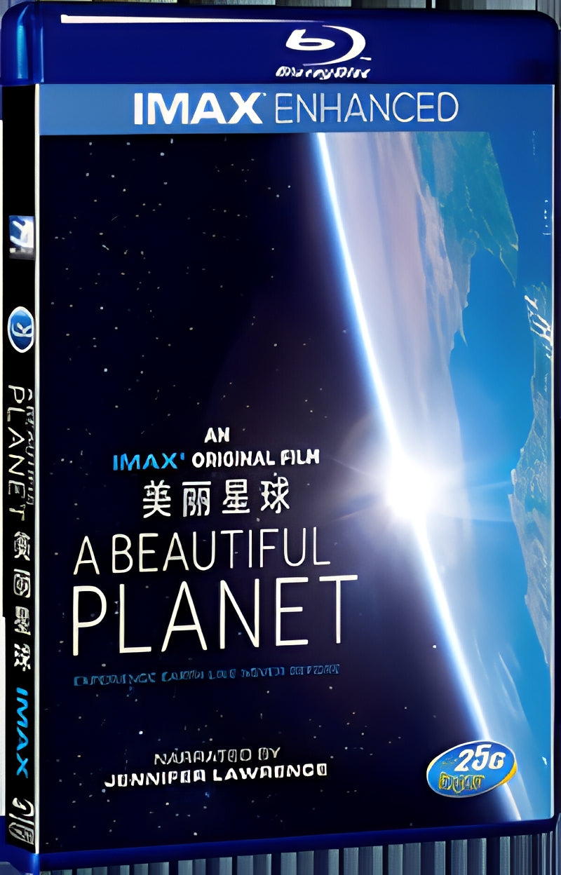 2016 A Beautiful Planet (2016) 1080P for Gift 1-Disc All RegionPlay Seal Box Blu-ray
