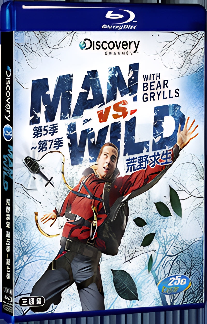 2011 Wilderness Survival Season 5~Season 7 1080P for Gift 3-Disc All RegionPlay Seal Box Blu-ray