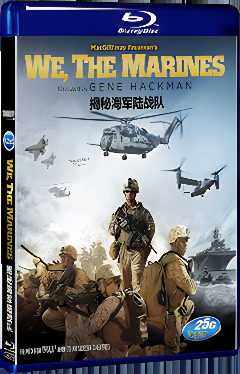 2017 We the Marines (2017) 1080P for Gift 1-Disc All RegionPlay Seal Box Blu-ray