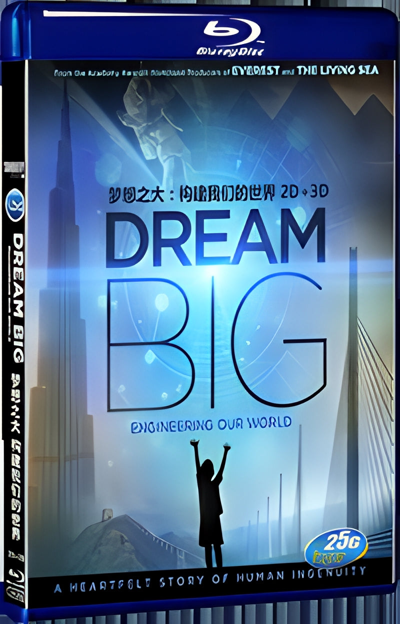 2017 Dream Big: Engineering Our World (2017) 1080P for Gift 1-Disc All RegionPlay Seal Box Blu-ray