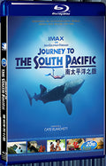 2013 Journey to the South Pacific 1080P for Gift 1-Disc All RegionPlay Seal Box Blu-ray