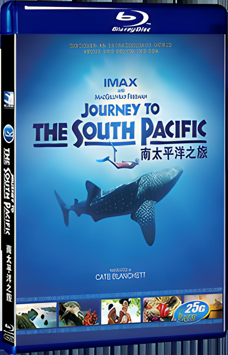2013 Journey to the South Pacific 1080P for Gift 1-Disc All RegionPlay Seal Box Blu-ray