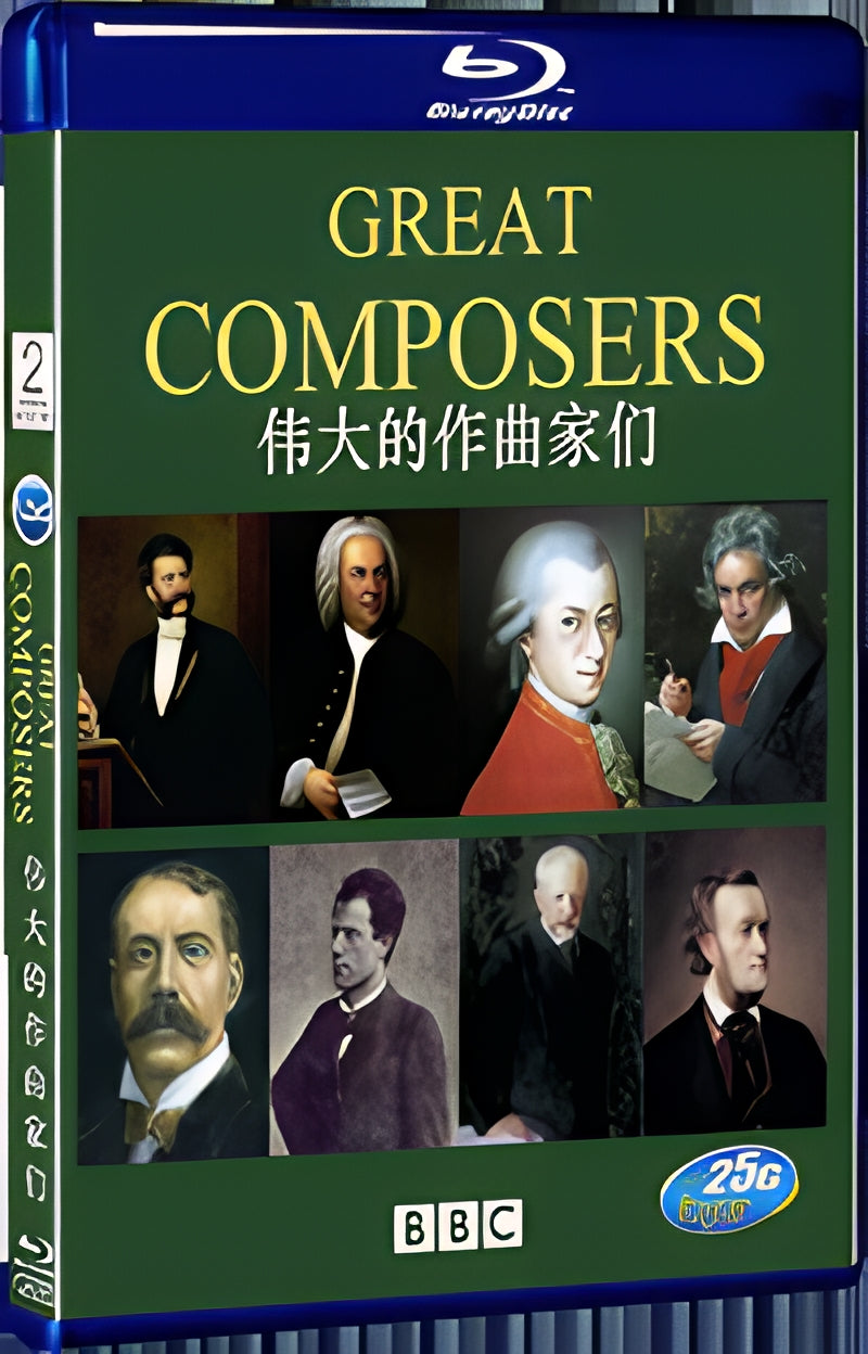 2017 Great composers 1080P for Gift 1-Disc All RegionPlay Seal Box Blu-ray
