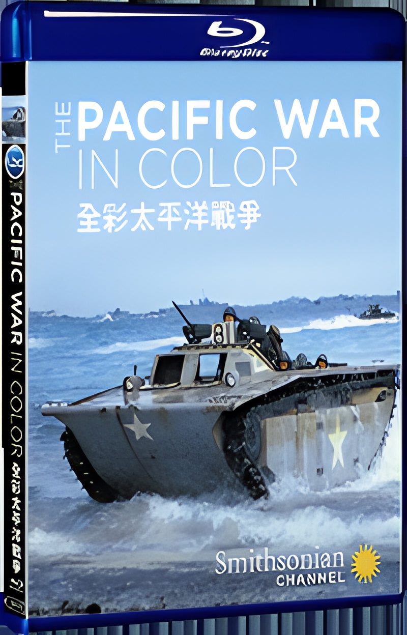 2018 Full color Pacific War 1080P for Gift 1-Disc All RegionPlay Seal Box Blu-ray