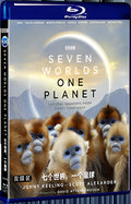 2019 Seven Worlds One Planet 1080P for Gift 2-Disc All RegionPlay Seal Box Blu-ray