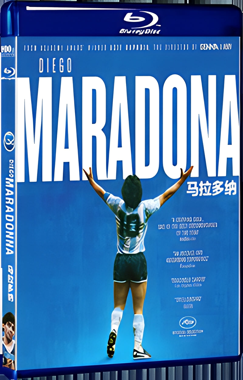 2019 Diego Maradona 1080P for Gift 1-Disc All RegionPlay Seal Box Blu-ray