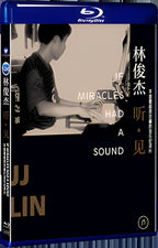2016 If Miracles had a Sound 1080P for Gift 1-Disc All RegionPlay Seal Box Blu-ray