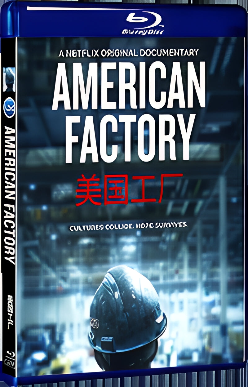 2019 American Factory 1080P for Gift 1-Disc All RegionPlay Seal Box Blu-ray