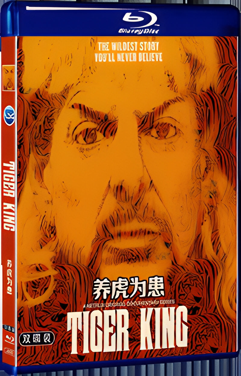 2020 Tiger King 1080P for Gift 2-Disc All RegionPlay Seal Box Blu-ray