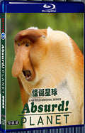 2020 Absurd Planet 1080P for Gift 2-Disc All RegionPlay Seal Box Blu-ray