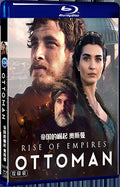 2020 Rise of Empires: Ottoman 1080P for Gift 2-Disc All RegionPlay Seal Box Blu-ray
