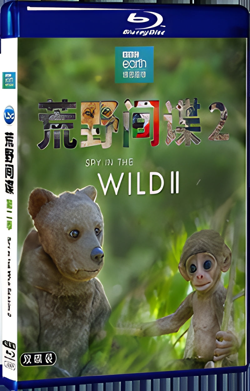 2020 The Tropics Season 2 1080P for Gift 2-Disc All RegionPlay Seal Box Blu-ray