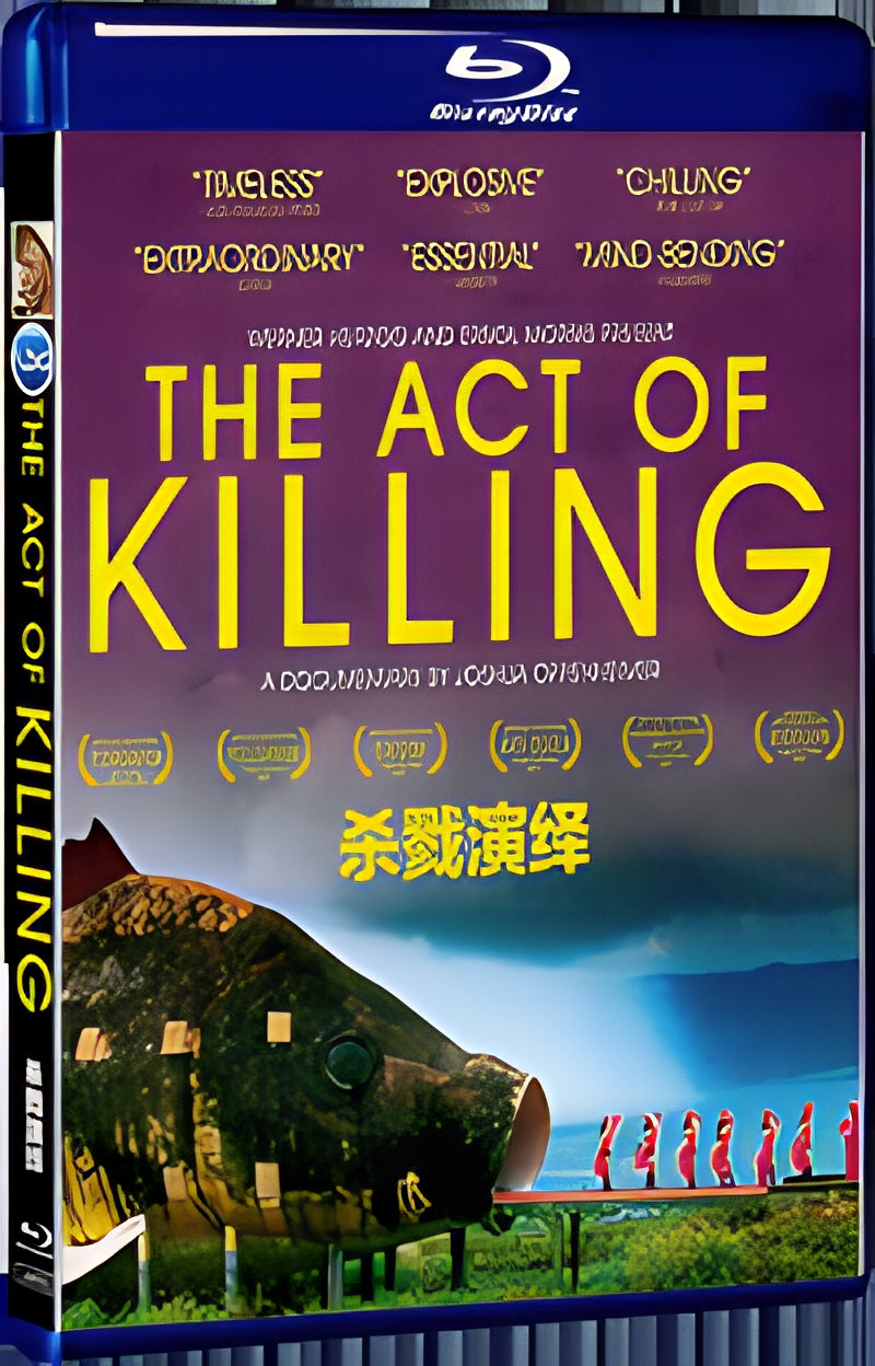 2012 The Act of Killing 1080P for Gift 1-Disc All RegionPlay Seal Box Blu-ray