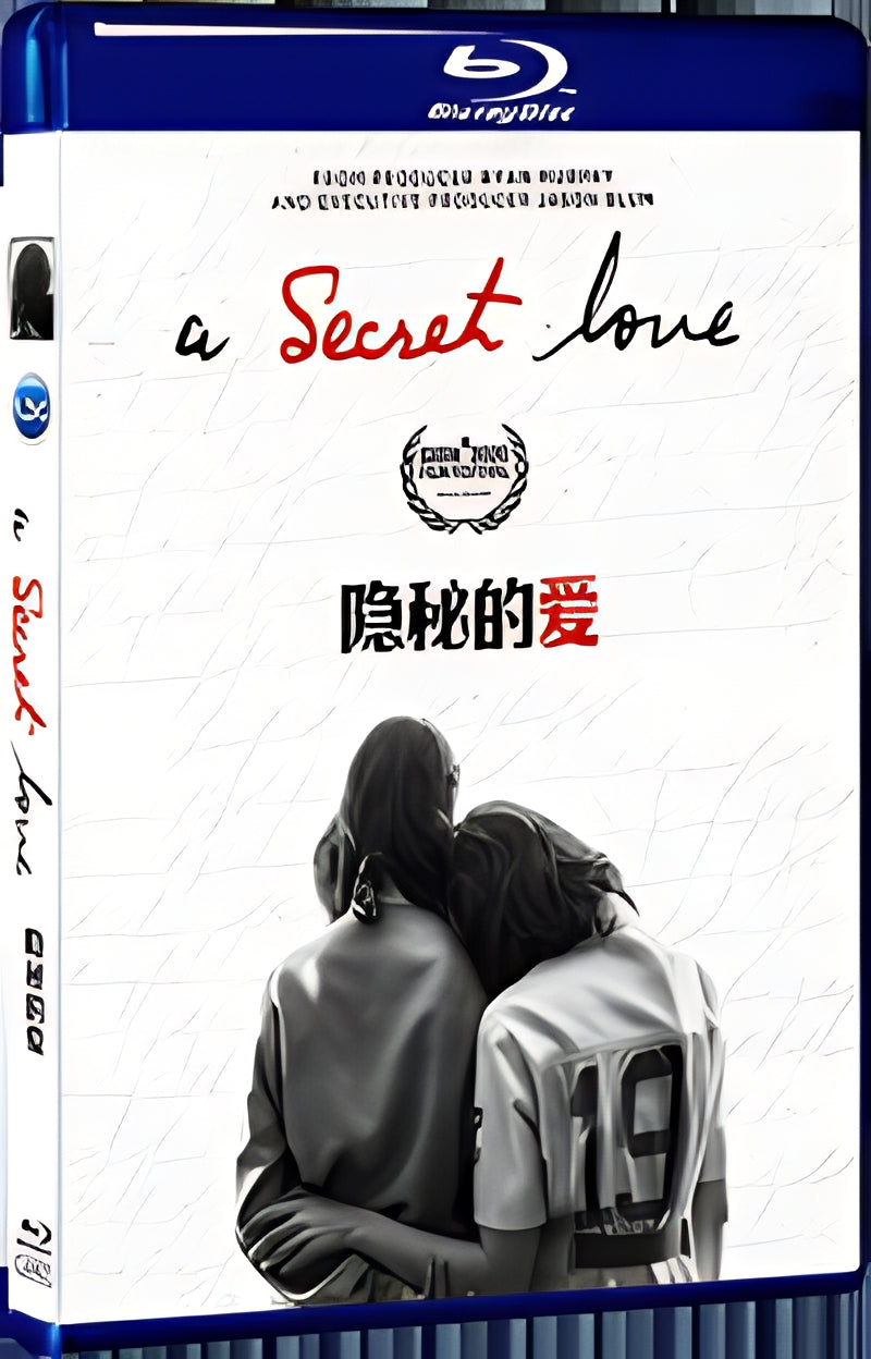 2020 A Secret Love 1080P for Gift 1-Disc All RegionPlay Seal Box Blu-ray