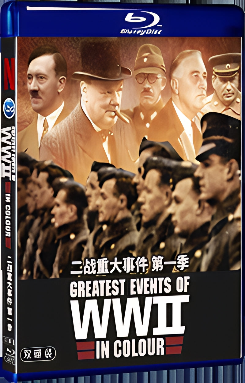 2019 Greatest Events of WWII in Colour Season 1 1080P for Gift 2-Disc All RegionPlay Seal Box Blu-ray