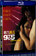 2008 9 to 5: Days in Porn 1080P for Gift 1-Disc All RegionPlay Seal Box Blu-ray