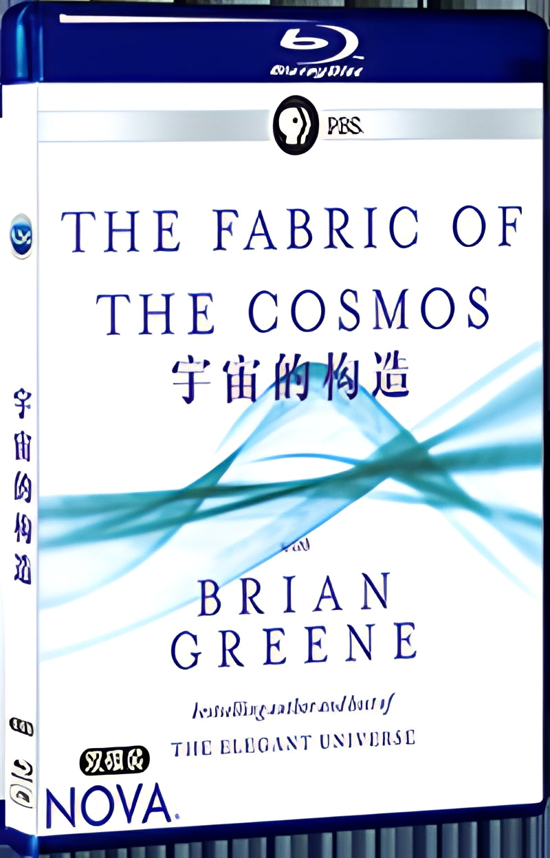 2019 The Structure of the Universe 1080P for Gift 2-Disc All RegionPlay Seal Box Blu-ray