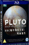 2020 BBC Horizon Pluto: Back From the Dead（2020） 1080P for Gift 1-Disc All RegionPlay Seal Box Blu-ray