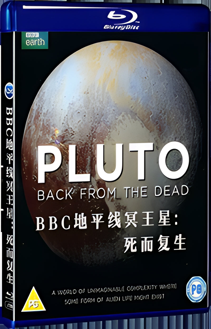 2020 BBC Horizon Pluto: Back From the Dead（2020） 1080P for Gift 1-Disc All RegionPlay Seal Box Blu-ray