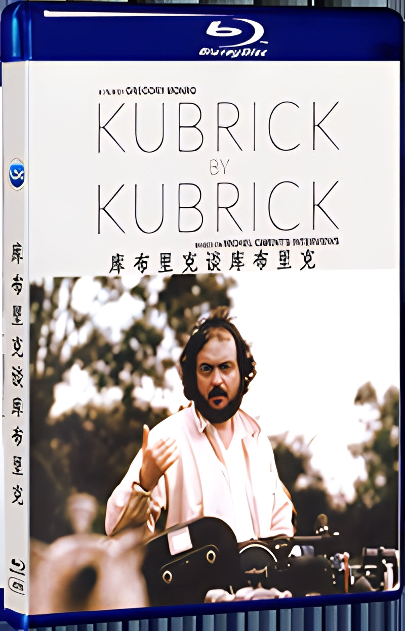 2019 Kubrick talks about Kubrick 1080P for Gift 1-Disc All RegionPlay Seal Box Blu-ray