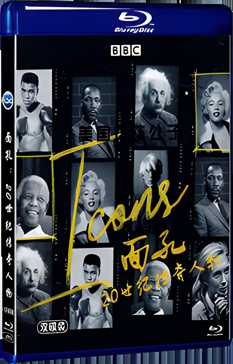 2020 Face: Legendary figure of the 20th century 1080P for Gift 2-Disc All RegionPlay Seal Box Blu-ray