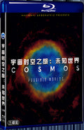 2020 Cosmos: Possible Worlds（2020） 1080P for Gift 3-Disc All RegionPlay Seal Box Blu-ray