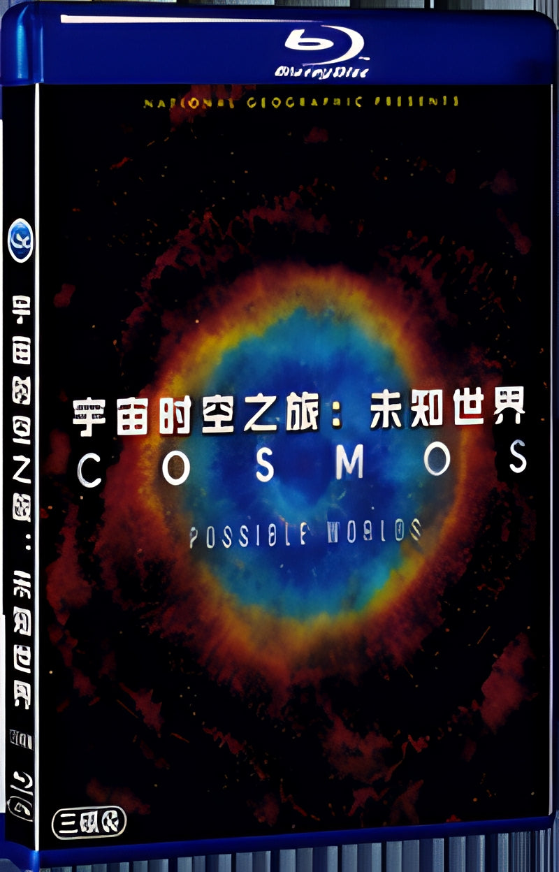 2020 Cosmos: Possible Worlds（2020） 1080P for Gift 3-Disc All RegionPlay Seal Box Blu-ray