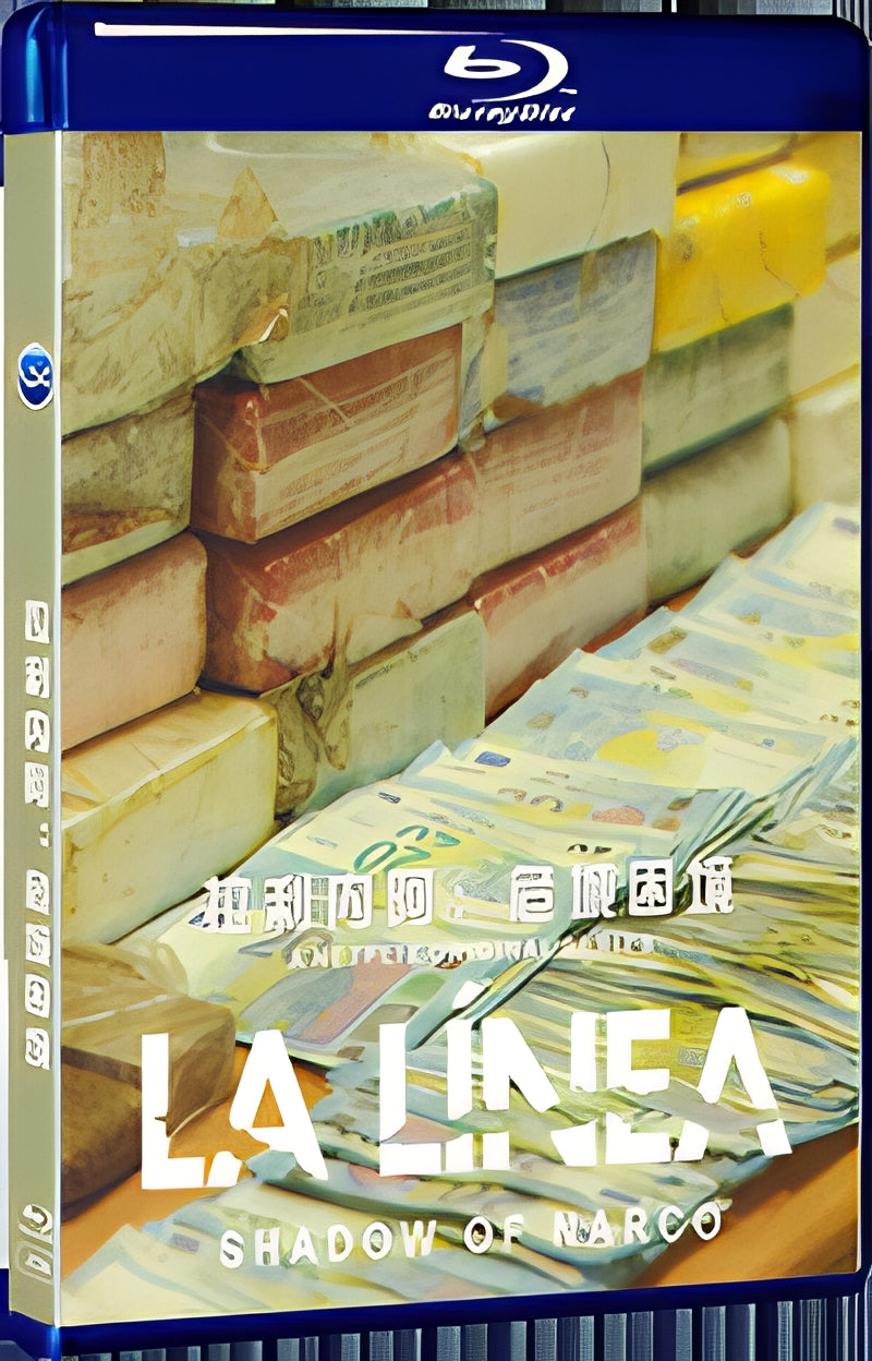 2020 La Linea: La Sombra del Narco (2020) 1080P for Gift 1-Disc All RegionPlay Seal Box Blu-ray