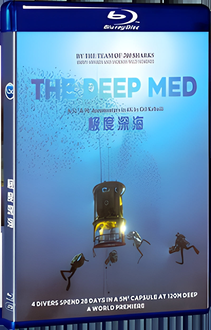 2020 The Deep Med (2020) 1080P for Gift 1-Disc All RegionPlay Seal Box Blu-ray