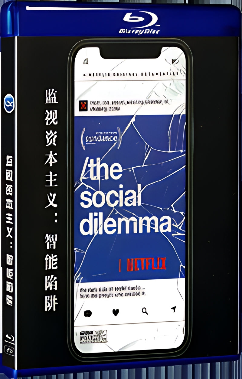 2020 The Social Dilemma (2020) 1080P for Gift 1-Disc All RegionPlay Seal Box Blu-ray