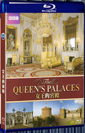 2020 The Queen's Palace 1080P for Gift 1-Disc All RegionPlay Seal Box Blu-ray
