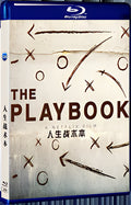 2020 The Playbook（2020） 1080P for Gift 1-Disc All RegionPlay Seal Box Blu-ray