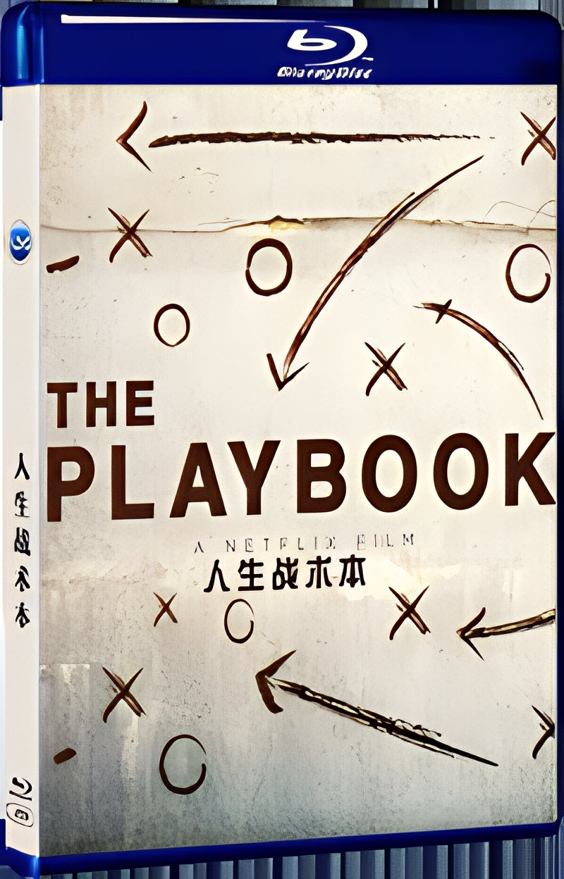 2020 The Playbook（2020） 1080P for Gift 1-Disc All RegionPlay Seal Box Blu-ray