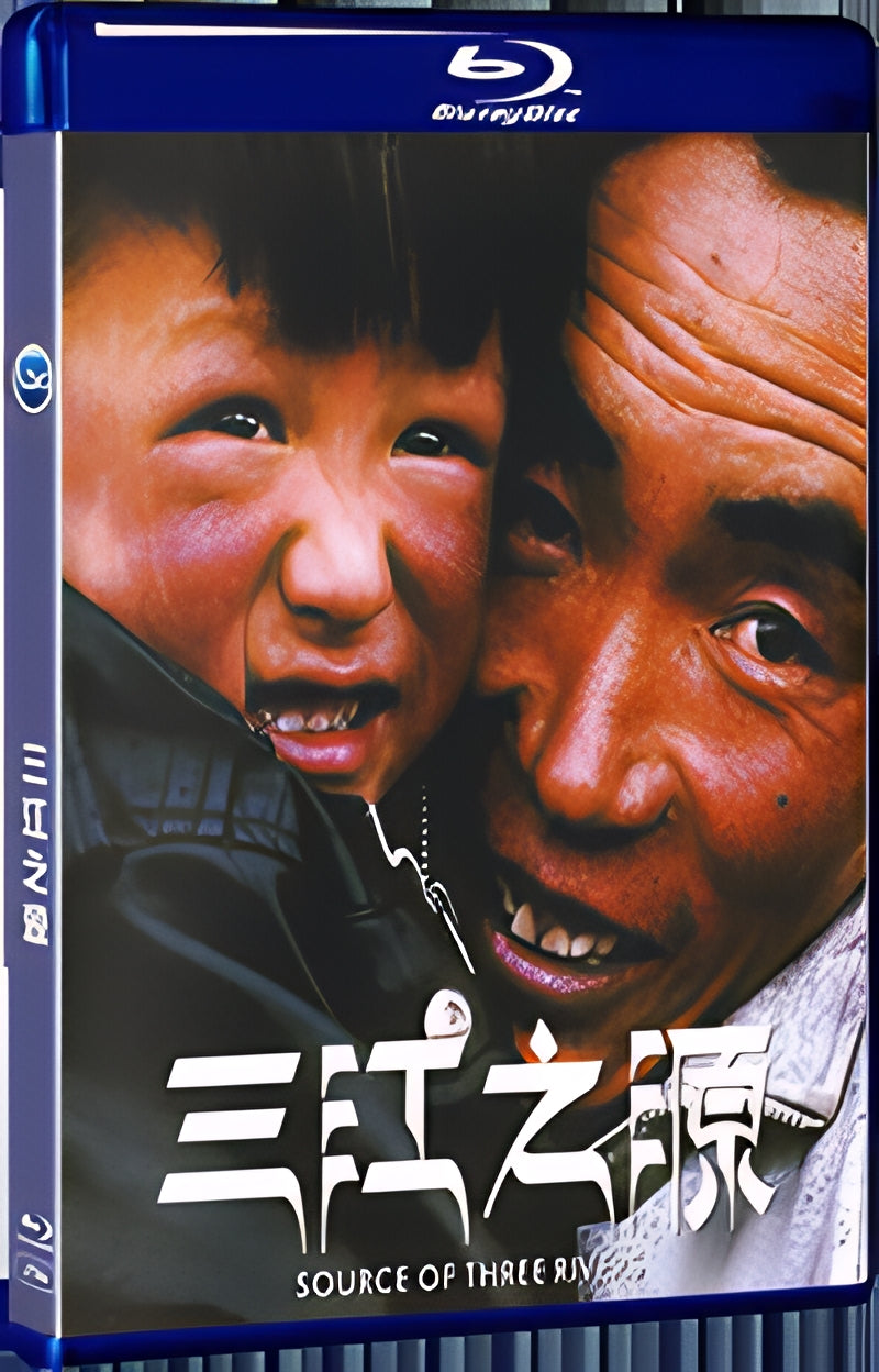2020 Source of Three Rivers (2020) 1080P for Gift 1-Disc All RegionPlay Seal Box Blu-ray