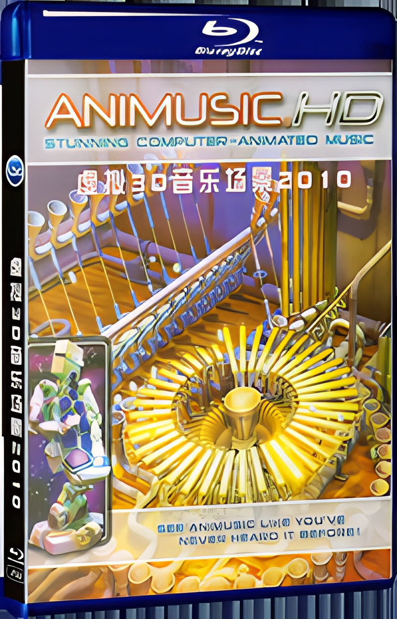 2010 Animusic HD 2010 1080P for Gift 1-Disc All RegionPlay Seal Box Blu-ray