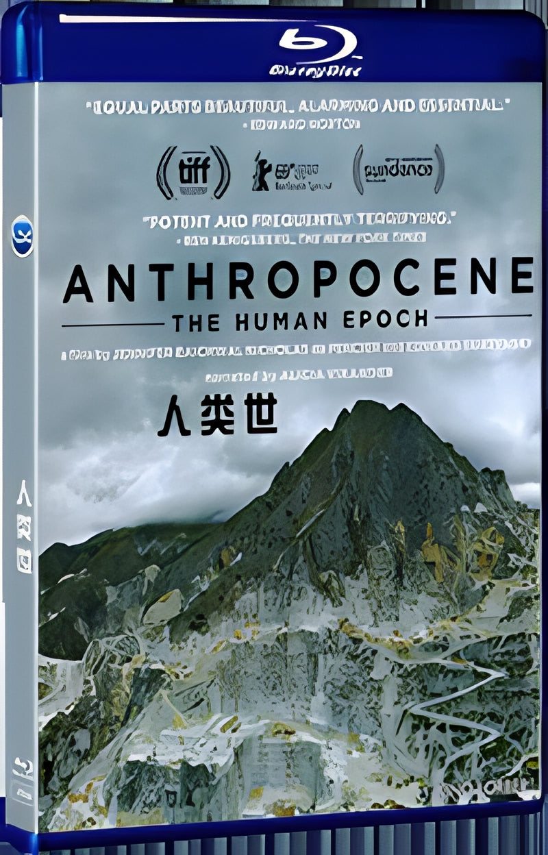 2018 Anthropocene: The Human Epoch (2018) 1080P for Gift 1-Disc All RegionPlay Seal Box Blu-ray