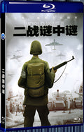 2019 The Mystery of World War II 1080P for Gift 1-Disc All RegionPlay Seal Box Blu-ray