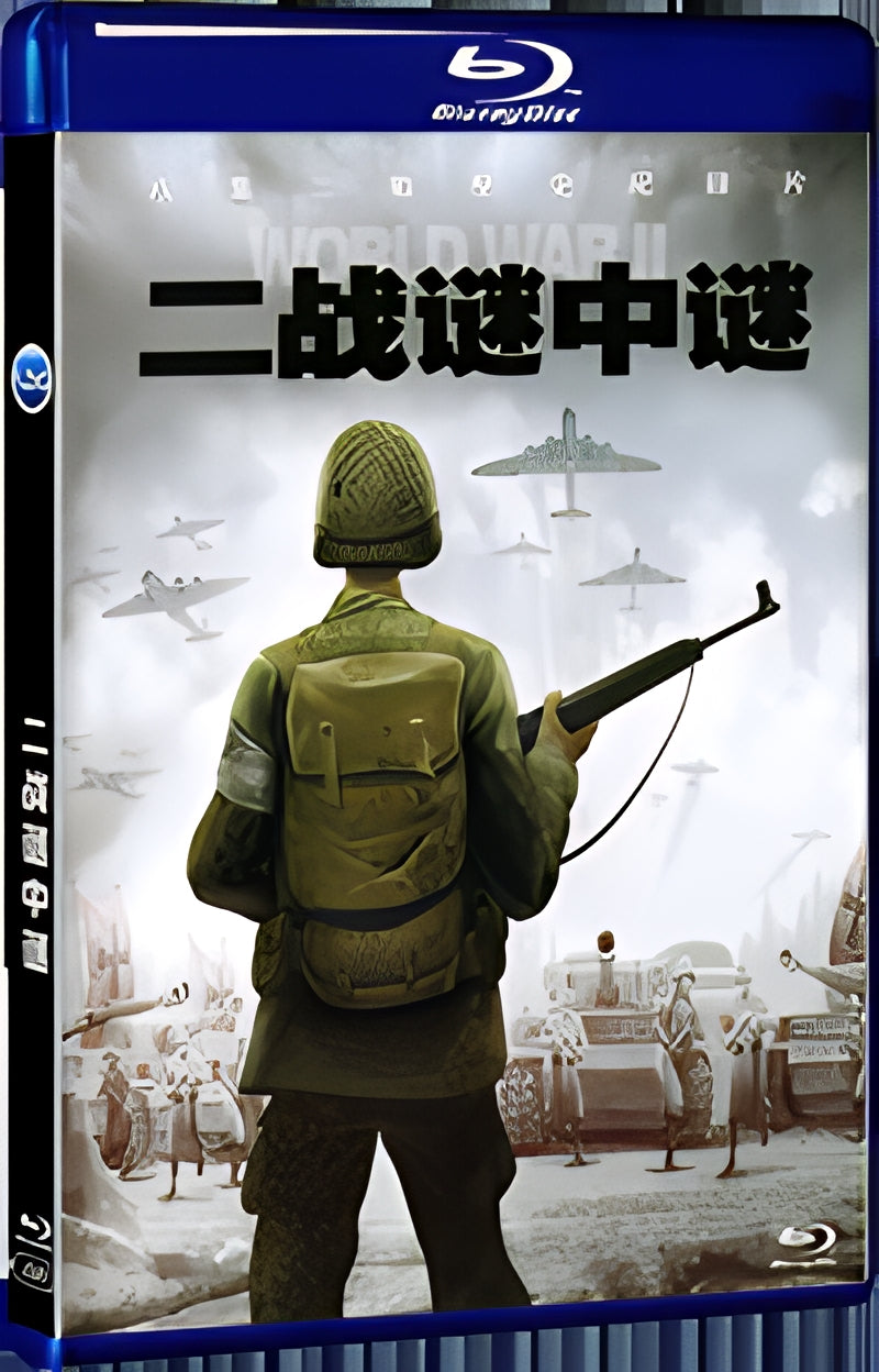 2019 The Mystery of World War II 1080P for Gift 1-Disc All RegionPlay Seal Box Blu-ray
