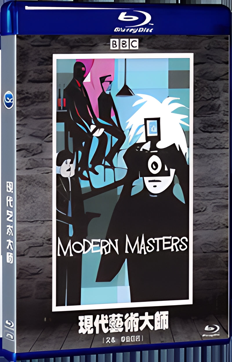 2019 Modern Masters 1080P for Gift 1-Disc All RegionPlay Seal Box Blu-ray