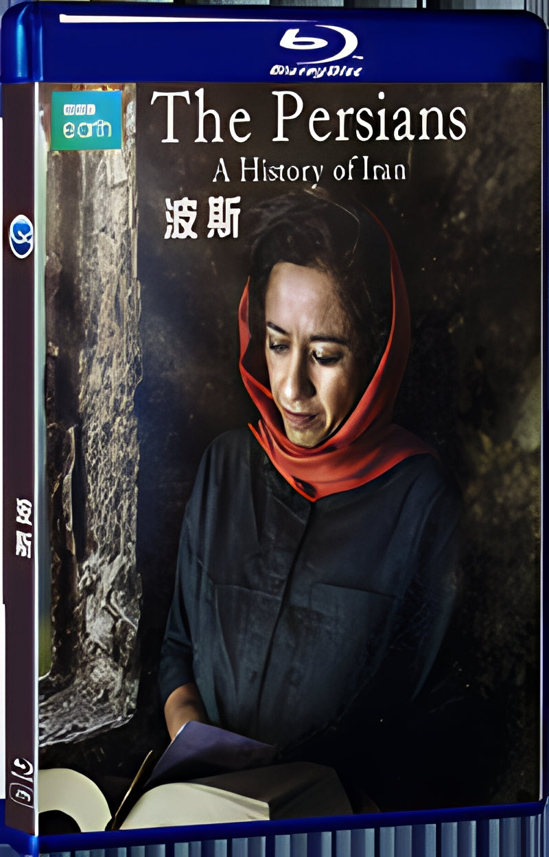 2020 Art of Persia (2020) 1080P for Gift 1-Disc All RegionPlay Seal Box Blu-ray