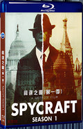2021 Spycraft Season 1(2021) 1080P for Gift 1-Disc All RegionPlay Seal Box Blu-ray