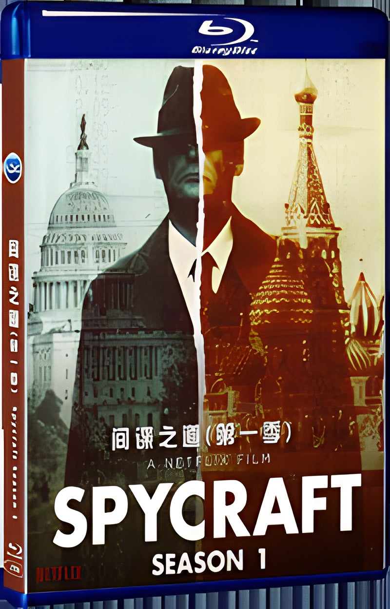 2021 Spycraft Season 1(2021) 1080P for Gift 1-Disc All RegionPlay Seal Box Blu-ray