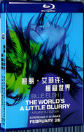 2021 Billie Eilish: The World’s A Little Blurry (2021) 1080P for Gift 1-Disc All RegionPlay Seal Box Blu-ray