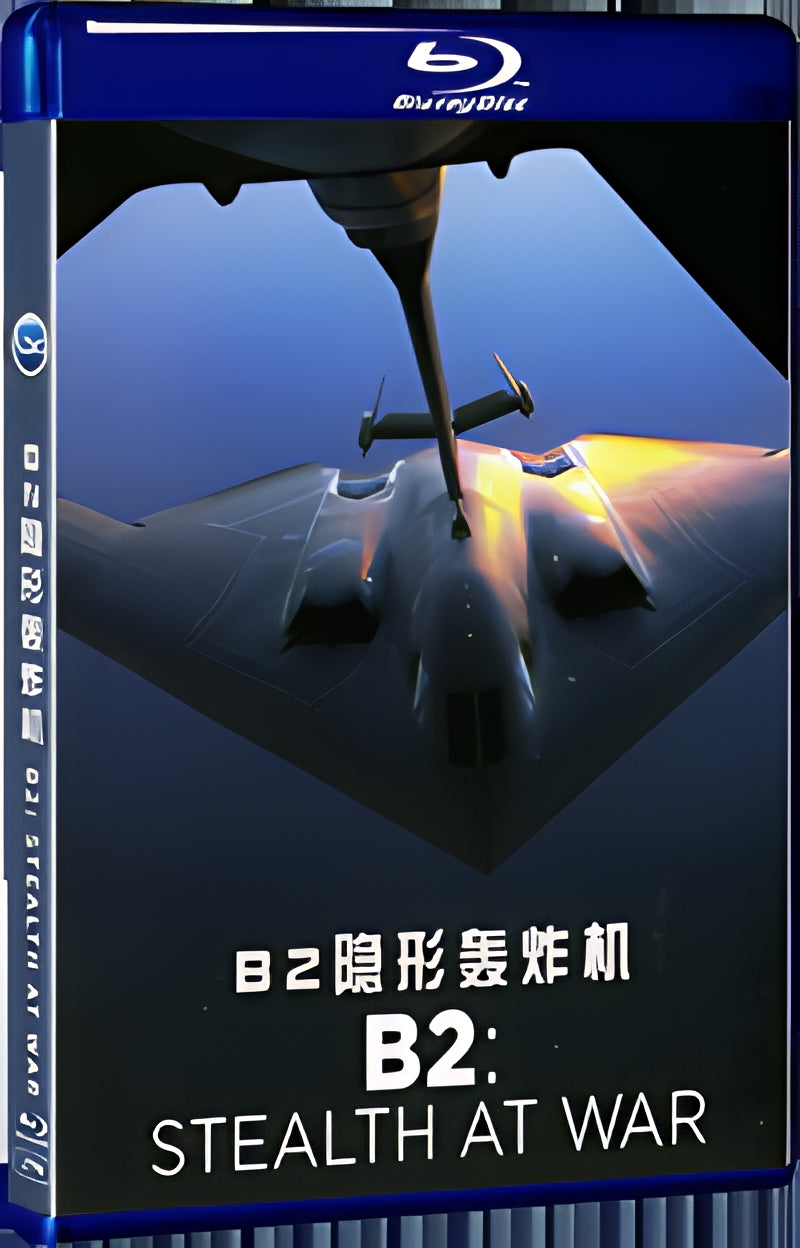 2013 B2: STEALTH AT WAR (2013) 1080P for Gift 1-Disc All RegionPlay Seal Box Blu-ray