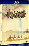 2019 Historical Stories of Xinjiang 1080P for Gift 1-Disc All RegionPlay Seal Box Blu-ray