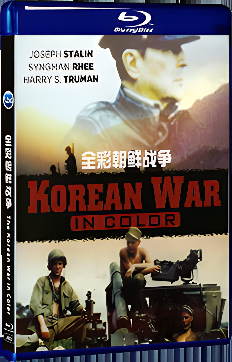 2001 The Korean War in Color (2001) 1080P for Gift 1-Disc All RegionPlay Seal Box Blu-ray