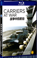 2018 Carriers at War (2018) 1080P for Gift 1-Disc All RegionPlay Seal Box Blu-ray