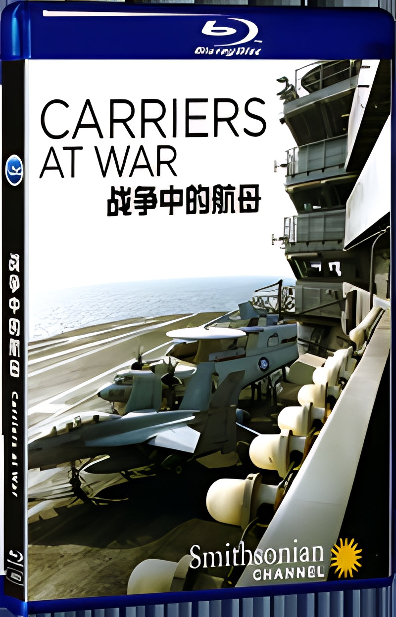 2018 Carriers at War (2018) 1080P for Gift 1-Disc All RegionPlay Seal Box Blu-ray