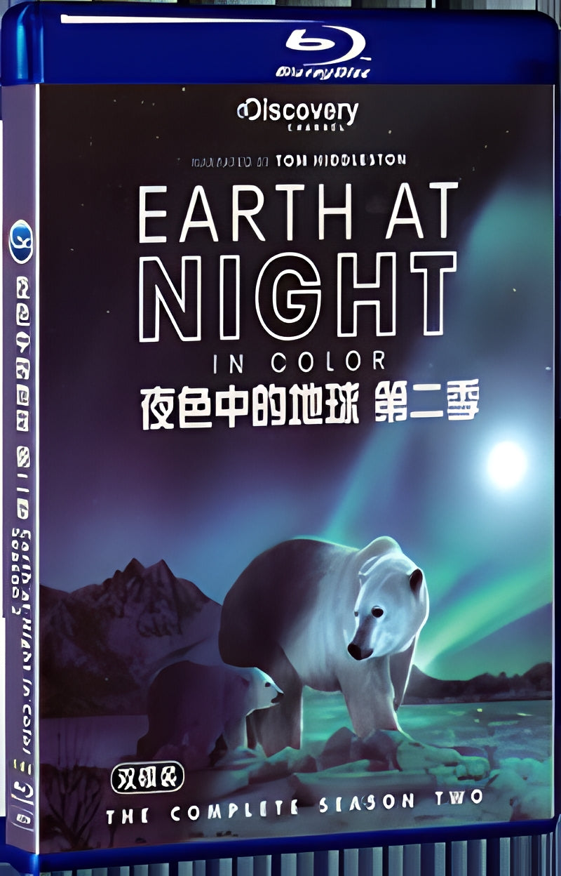 2021 Earth at Night in Color Season 2 (2021) 1080P for Gift 2-Disc All RegionPlay Seal Box Blu-ray